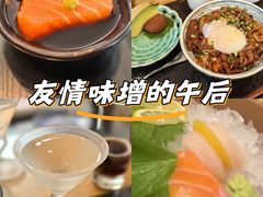 -西村日本料理(香格里拉饭店)