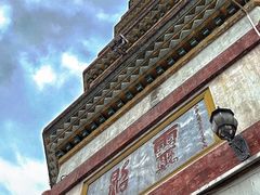 -南华禅寺