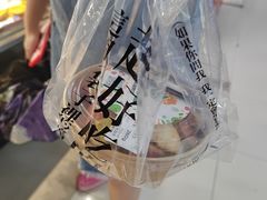 -花果津喜·高端果切(汇一城总店)
