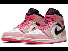 -Air Jordan(世贸天阶店)