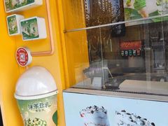 -麦当劳(普陀香溢花城店)