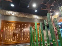 大堂-唇辣号重庆老火锅(亦庄店)