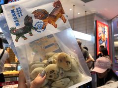 鲜乳提子麻薯-墨茉点心局(国金街店)