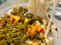 -登良(地铁站)