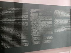 -四川美术馆