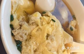 Meat Balls