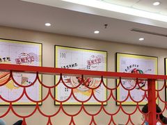 -永和大王(北京站内一店)