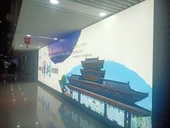 -南昌昌北国际机场