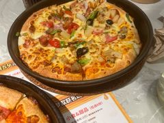 -必胜客(远大路店)