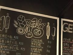 -Juicy Bakery(大学路店)