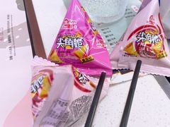 -黄记煌三汁焖锅(首创奥特莱斯店)