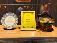 -丝路金桃·新疆菜(徐汇店)