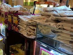 -Pastelaria Koi Kei(威尼斯人K12店)