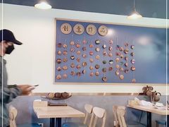 -广德记·椰子冻手制甜品(福田总店)