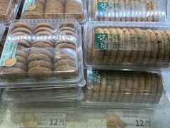 -泸溪河桃酥(湖滨银泰in77店)
