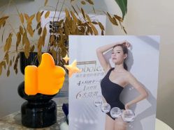 -Fundi张玉珊修身堂·indiba·BTL科技瘦身
