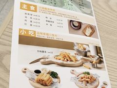 -呷哺呷哺(飘亮广场店)