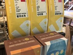 -彳亍咖啡·这里(水湾路店)