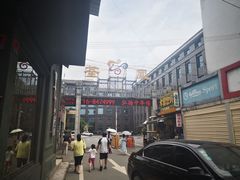 -荃凤雅宴(荆南路店)