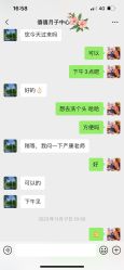 -僖僖月子中心·僖玥馆