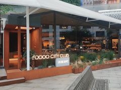 -FOOOO CITY CLUB 孚乐里音乐西餐酒吧(来福士店)