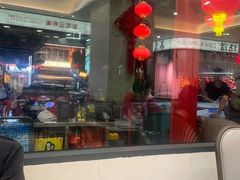-江南粥家庄(宁国路店)