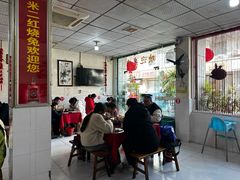 -米二红烧兔(华阳店)