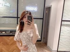 -伊势丹(现代城店)