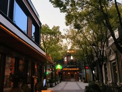 -甘尼仕印度餐厅爵士酒吧(阳春巷店)