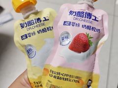 -山姆会员商店(上海浦东店)