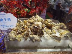 -乔哥铭洋海鲜自助(皇城恒隆广场店)