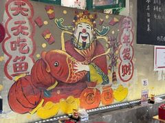 -聂发财重庆江湖菜(解放碑店)