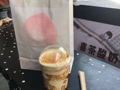 -喜茶(北京三里屯太古里店)