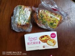 -味多美(上南路店)