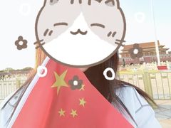 -天安门城楼