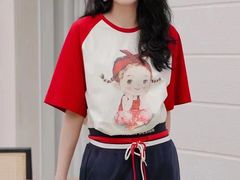 -伊势丹(现代城店)