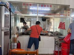 -东兴牛肉店(庄府巷店)