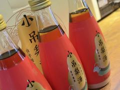 -小吊梨汤·北京菜(香山店)
