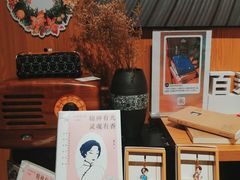 -百新书局(尚悦湾店)