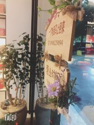 点击看大图 -牧子屋创意喜糖伴手礼(新湖花园店)