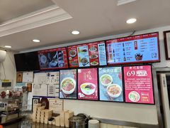 -新川面馆(新街口二店)