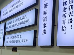 -乖嬢嬢重庆老火锅(南联店)
