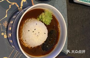 Scallion-Braised Sea Cucumber with Rice