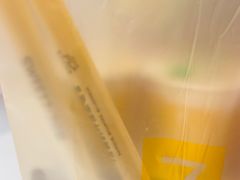 -7分甜(江宁万达店)