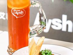 -艾薯夫妇Aysh(红山店)