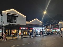 -河坊美食街(河坊街店)