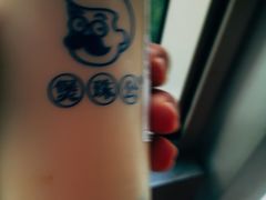 -煲珠公·老红糖珍珠奶茶(长宁龙之梦店)