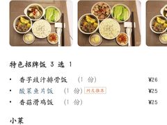 -王生记茶餐厅