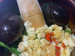 擂辣椒皮蛋-小食候湘(政务区店)