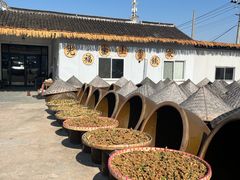 -苏州市吴中区光福窑上花果蜜饯厂